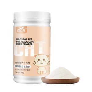 400g Goat Milk milk supplement pet milk replacer puppies kitten pack bottle
