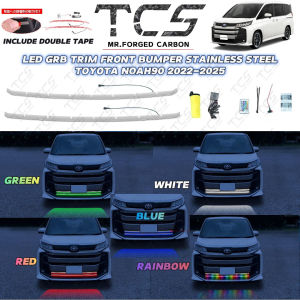 TCS TOYOTA NOAH90 2022-2025 CAR FRONT BUMPER LED RGB TRIM GARNISH STAINLESS STEEL ACCESSORIES