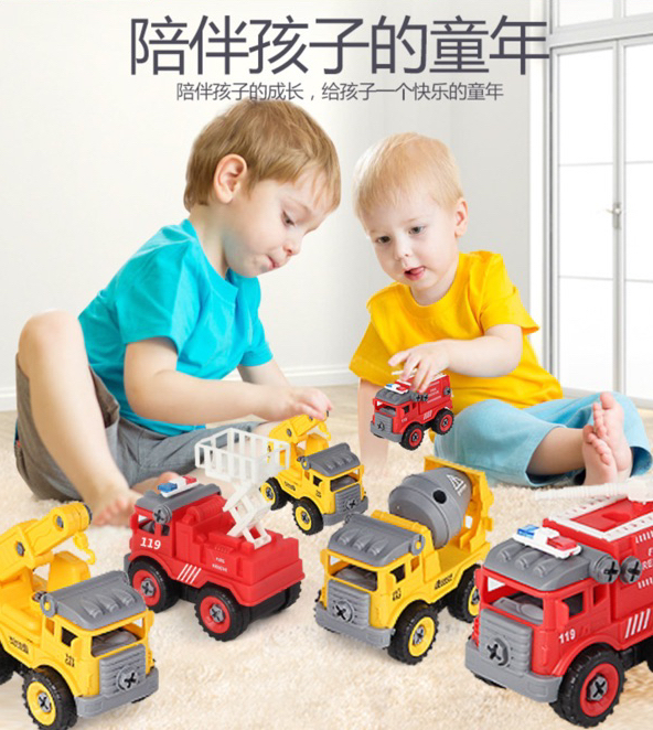 (SG Seller)Construction Toy Vehicle Engineering Fire Truck Lorry ...