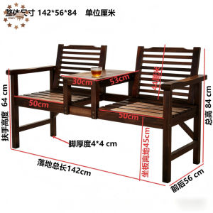 Anti corrosion solid wood leisure tables chairs balconies outdoor and indoor dual-use courtyards terraces double armchairs with small coffee tables