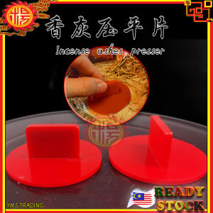 YMS 1pcs Clean Incense Ash Presser