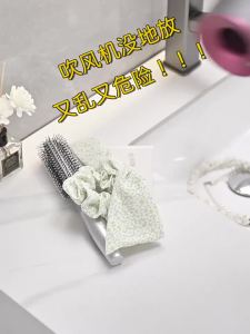 AE Gunmetal gray hair dryer holder no-drill bathroom hair dryer wall-mounted storage rack