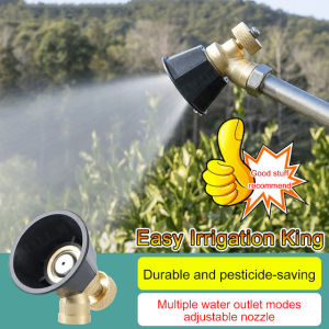 Gasoline engine adjustable ultrafine vortex nozzle Agricultural sprayer spraying atomization nozzle