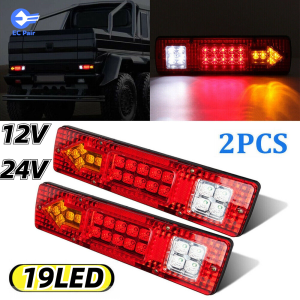 2pcs LED Truck Tail Light Durable Waterproof Taillight For Truck Trailer ATV Caravan Rear Brake Light Stop Reverse Lamp