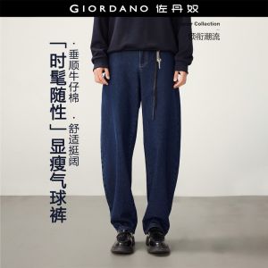 Giordano Men Mid rise balloon washed denim jeans Free Shipping 18116825