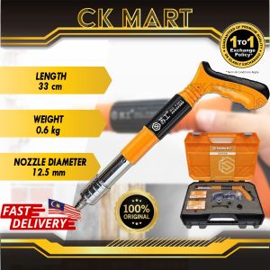 SUGONG Adjustable Steel Nails Gun / Wall Anchor Wire Slotting Nail Steel Rivet Gun / Ceiling
