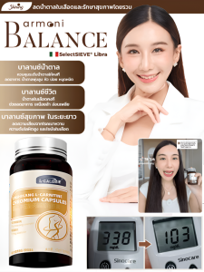 ของแท้💯อาหารเสริมเพื่อสุขภาพสมดุล ทุกคนต้องการโภชนาการที่ดี 60 เม็ด /ภูมิคุ้มกัน/ผิวพรรณ → ลดอาการเหนื่อยล้า 80%