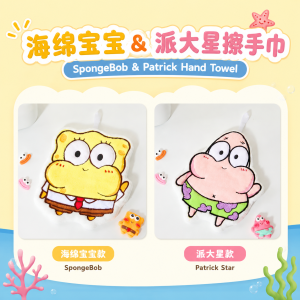 Tuala Tangan Kartun Cartoon Kids Hand Towel Soft Cute Hanging Kitchen Cloth Soft Cleaning Towel