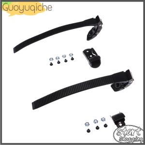 【Guoyuqiche】 Replacement Skates Strap Set Inline With Buckle Skating Shoes Accessories Strap