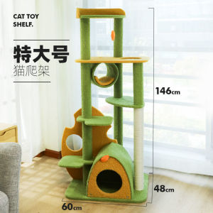 Cat Scratch Post Cat Tree Tower Cat Condo Cat Scratch Tree Cat Tree Cat Tower Cat Condo Cat Tree Climbing Cat Tower  Cat Villa Cute  Luxury Cheap Cat Toy