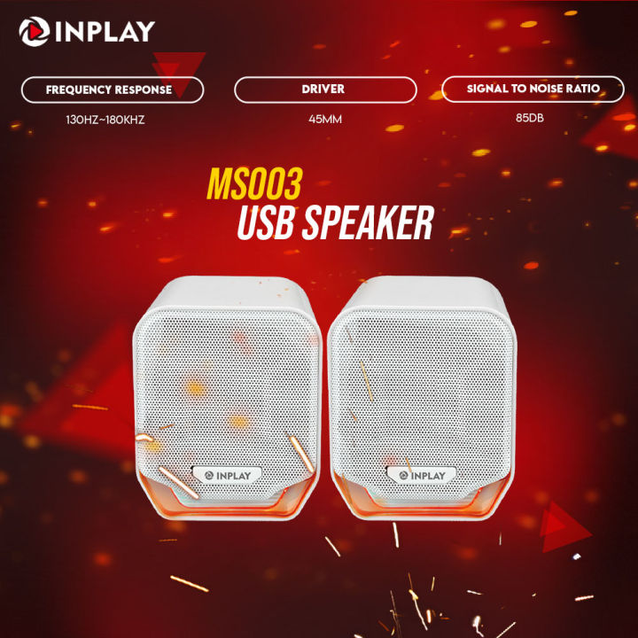 Inplay MS003 | White | Mobile Gaming and Music Speaker | Inplay by EJD ...