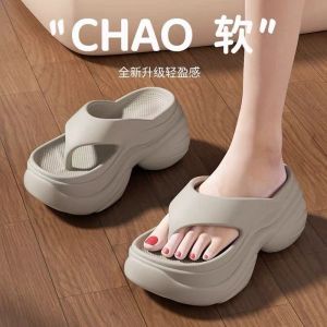 Free Shipping Thick-Soled Flip-Flops For Women High-Heeled Sandals WomenS Outdoor Slip-On Beach Shoes Home Slippers WomenS Shoes