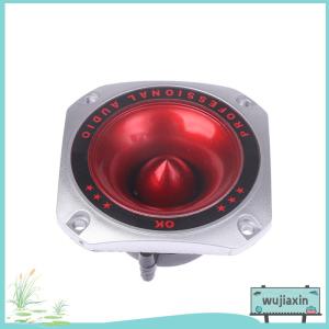 wujiaxin 1PCS Piezo Horn Speaker Tweeter Piezoelectric Head Driver Loudspeaker Treble