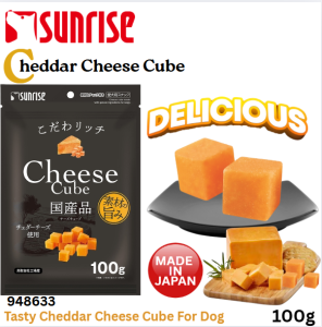 Sunrise Cheddar Cheese & Sweet Potato Cube for Dog-100g