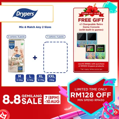 Drypers Touch Pants Baby Diapers M44/ L38/ XL34/ XXL30 (12 Packs) - Super Soft & 12hr Dryness