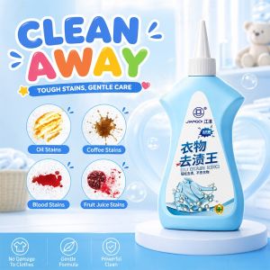 2-In-1 Laundry Stain Remover Quickly & Easily Removes Stains From Shoes Socks & Clothes Cleans Fabrics & Removes Oil Stains Coffee Stains And Lipstick Stains Safe Ingredients Suitable For Babies