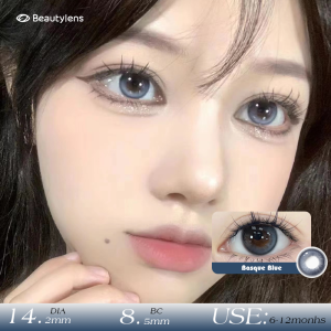 BEAUTYLENS Basque Black Ice minus(-0.50s/d-8.00）Softlens Lensa Berwarna Lensa mata Ukuran 14.2mm