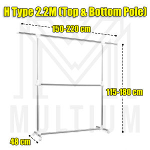 H Type 2.2M Top and Bottom Pole Stainless Steel Laundry Rack Easy Storage Clothes Drying Rack with Top and Bottom Pole Multi-functional Adjustable and Space Saving for Drying Towels Sheets Household and Quilts
