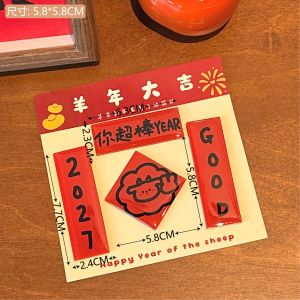 New Year of The Goat Magnetic Refrigerator Stickers Acrylic Decorative Gift Mini New Year Cplets Decorative Small Refrigerator Stickers
