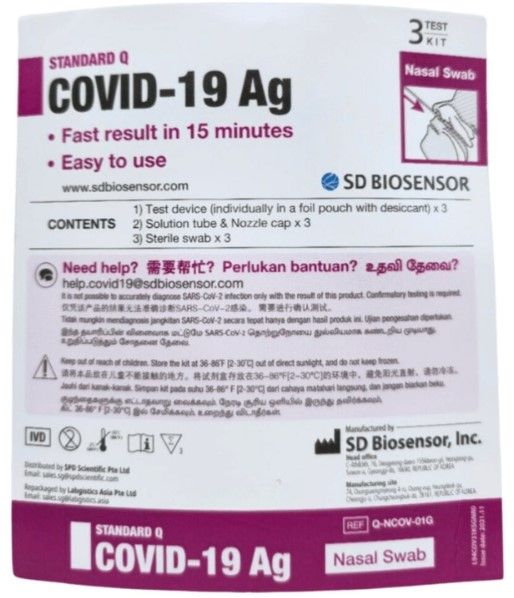 3 kits x 1 pack SD Biosensor Covid19 Ag Test Kits. [Expiry Sept