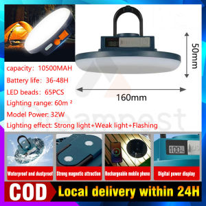 【On Stock】9900mah LED 34W Portable High Power Rechargeable LED Magnet Flashlight Camping Lantern Fishing Light Outdoor Work Repair Lighting
