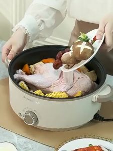ALLTOU 5L Electric Cooker 28CM with Steamer  1000W Non-Stick Hot Pot  Boil Steam Fry Stew  4–6 People