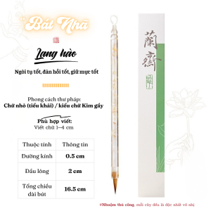 Bút Lông Thư Pháp Bát Nhã Cao Cấp – Lông Sói / Lông Kiêm – Viết Chữ Nhỏ Tiểu Khải