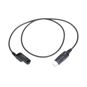 USB Cable For VX530 VX600 VX800 VX900 VX4000 VX5500 VX6000 Radio Programming Support Multiple Model Communication Fields