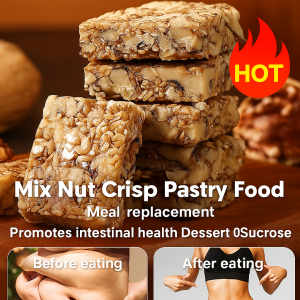 Dessert No Added Sucrose Nut Brittle Handmade 0 Sucrose Meal Replacement High Fiber Mouth Full of Fragrance