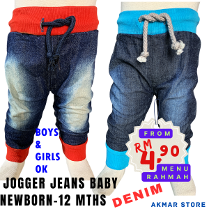 SELUAR JEANS BABY SIZE NEWBORN-1 TAHUN MATERIAL DENIM JOGGER BABY BABY JEANS BOYS PANTS SELUAR JEANS BUDAK