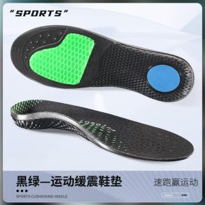 VTTO Orthotic Insole Arch Support Flat Foot Health Shoe Sole Pad insoles for Shoes insert padded Orthopedic insoles for feet