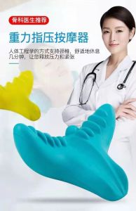 Cervical Massager Cervical spine massage pillow Neck and shoulder Traction Device pillow