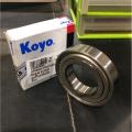 Koyo ลูกปืนคลัช เล็ก รถไถFord (83549). 