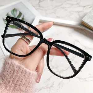 TRENDY Kacamata Anti Radiasi Bentuk Kotak Fashion Korea Bingkai Transparan