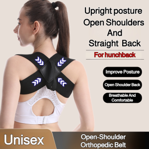 Good Backpacking Easy to Wear Sitting Brace Fashion Shaping the Devils Body Breathable and not Stuffy