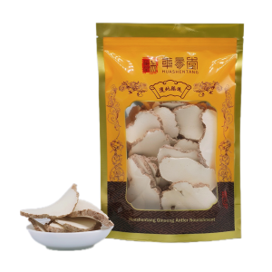 Authentic Dried Wild Tiger Milk Mushroom (Malaysia Origin) | 80g/200g Packs | Premium Wellness Ingredient HU RU JUN