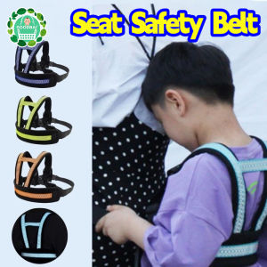 Kids Motorcycle Seat Safety Belt Children Bike Seat Safety Belt Reflective Anti-drop Protector for Baby Carrier