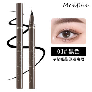 Maxfine Slim Brown Eyeliner Waterproof Smudge-proof Natural Eyeliner Lower Lash Makeup In Stock [ Free Shipping ]