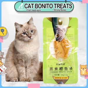 Rennas 20g Cat Treats For Cat Snack Treat Cat Treats For Kitten Cat Food For Cat Catnip Accessories