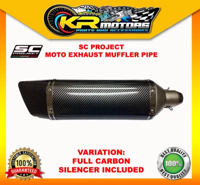 SC Project - Moto Exhaust Muffler ( 38-51mm Inlet )