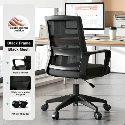Homelife Ergonomic Office Chair Breathable Mesh Chair Height Adjustable Swivel Chair Silent Universal Wheel Chair