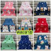 ผ้าห่ม ผ้าห่มนาโน มีกระเป๋าซิปทุกผืน ลายการ์ตูน พร้อมส่ง มี2ขนาด