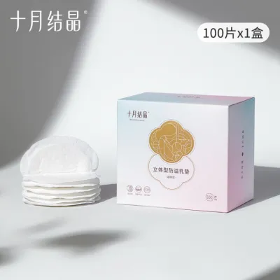 TEN-M JOURNEY Nursing Pads 100pcs 3D Anti-Leak Soft Breathable Ultra Thin Disposable Breast Pads Maternity Breastfeeding