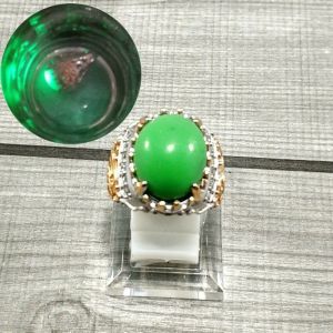 CINCIN BATU MERAH DELIMA NYALA SULAP GIMMICK