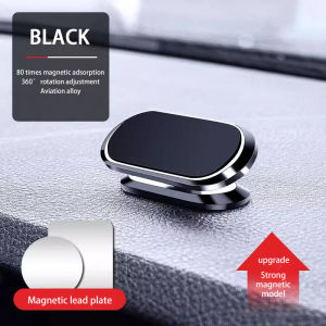 SEAMETAL Magnetic Car Phone Holder 360 Degree Rotation Auto Mobile Phone Mount Dashboard Paste Cellphone Bracket Strong Support