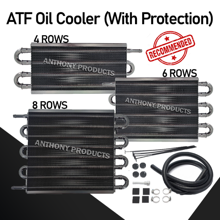 Aluminium Universal Transmission Fluid ATF Oil Cooler Heavy Duty (4 / 6