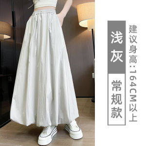COD white bud skirt womens summer thin ice silk cloud skirt medium and long high waist and thin a word puffy skirt 2026 new product