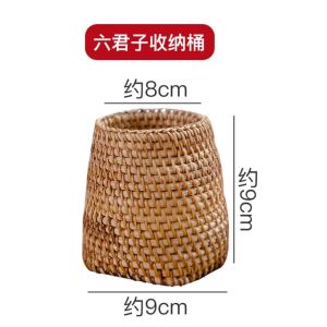 THAILUCKY ที่ใส่ปากกาสาน กล่องเก็บเครื่องเขียน หวายเวียดนาม ที่ใส่เครื่องสำอาง สำนักงาน ของตกแต่งภาชนะ สไตล์ญี่ปุ่น