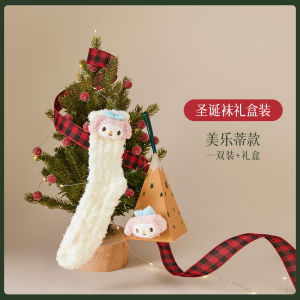 Christmas gifts Halloween Children Anime Christmas Socks Sanrio Hello Kitty Autumn and Winter Girls Kawaii Cartoon Warm Socks Cinnamoroll Halloween Gifts