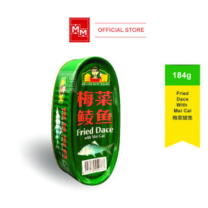 Golden Maid Fried Dace with Mei Cai [184g] 金佣牌梅菜鲮鱼